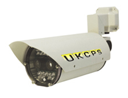 UKCPS offer static or mobile ANPR solutions